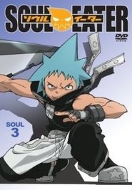 Soul Eater Season 1 Episode 36 Soul Eater Season 1 Episode 36