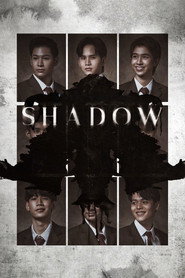 Shadow poster