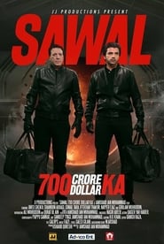 Sawal 700 Crore Dollar Ka