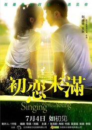 Singing When We're Young 2013 吹き替え 無料動画