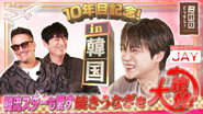 Episode 15