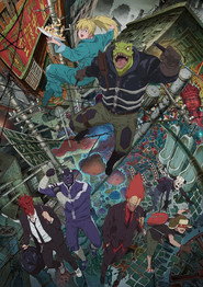 Dorohedoro Season 1 8