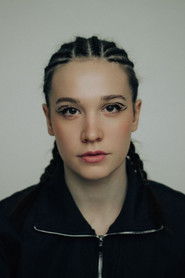 Ульяна Москаленко