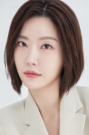 Profile picture of Lady Jane who plays Baek Jae-hui