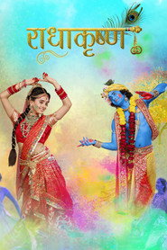 RadhaKrishn постер