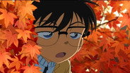 Episode 497
