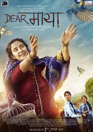 Dear Maya poster watch Dear Maya now