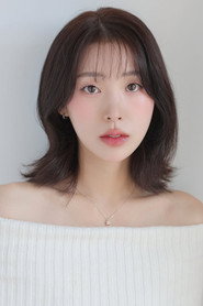 Shin Sae-byeok