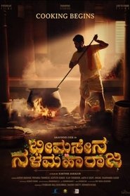 Bheema Sena Nala Maharaja (2020) Torrent