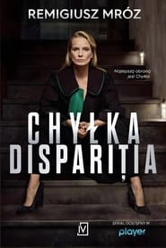 Chyłka (2018)