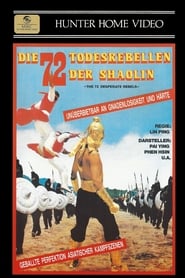 Poster Die 72 Todesrebellen der Shaolin