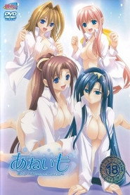 Four for Foreplay poster