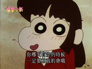 Episode 604