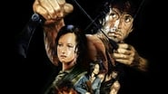 Rambo: First Blood