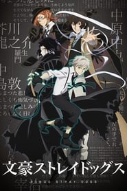 Bungou Stray Dogs Temporada 1 Capitulo 12