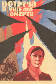 Meeting in the Gorge of Death