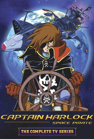 Space Pirate Captain Harlock poster