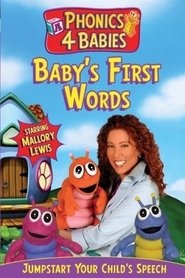 Phonics 4 Babies: Baby's First Words (2007)