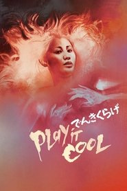 Poster Play It Cool 1970
