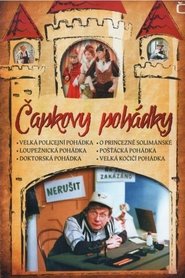 Doktorská pohádka 1982 吹き替え 無料動画