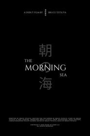 The Morning Sea (1970)