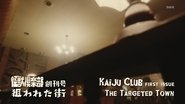 1st Issue - The Targeted Town
