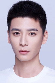 王子睿