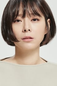 Photo de Kim Na-mi Na-joo 