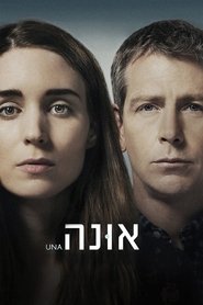 אונה / Una לצפייה ישירה