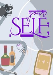 yourSELF; 2023 Безплатен неограничен достъп