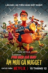 Phi đội gà bay: Âm mưu gà nugget (2023)