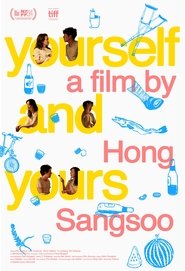 Poster Yourself and Yours 2016
