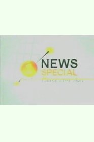 VH1 News Special: Inside Hate Rock (2002)