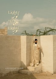 Light Upon Light: A Documentary On Hijab (2025)