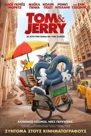 Tom and Jerry