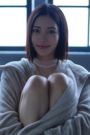 Karen Kaede