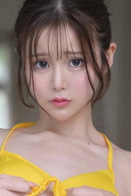 姫森あむ