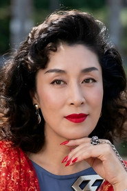 高畑淳子