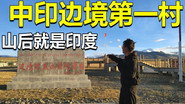 Episode 200