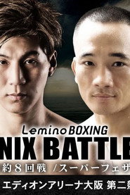 Lemino BOXING PHOENIX BATTLE 134