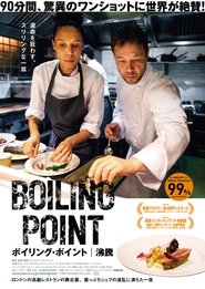 Boiling Point (2021)