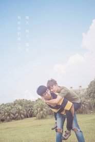 Poster for Flyleaf of Summer