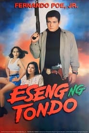 Poster Eseng ng Tondo 1997