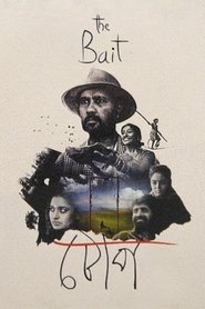 Poster The Bait 2016