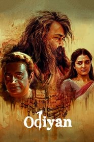 Odiyan (2018) Movie Download & Watch Online Malayalam DvDRip 480p & 720p