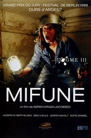 Mifune streaming