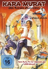 Poster Karamurat - Sein Kung-Fu ist tödlich