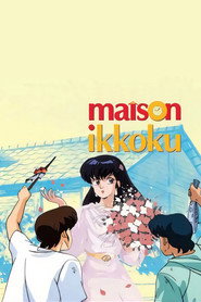 Maison Ikkoku Season 3 5