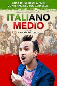 Italiano medio ネタバレ