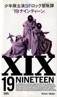 Poster Nineteen 1987